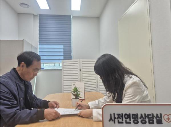 대전 서구보건소, 사전연명의료의향서 등록기관 지정돼 기사 이미지