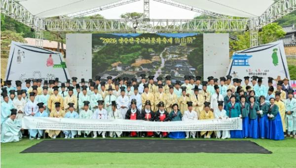 ‘2026 영주 한국선비문화축제’ 성황리에 폐막 기사 이미지