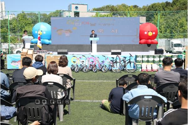 정읍시, 제104회 어린이날 행사 성료…2000여 명 참여하며 ‘성황’