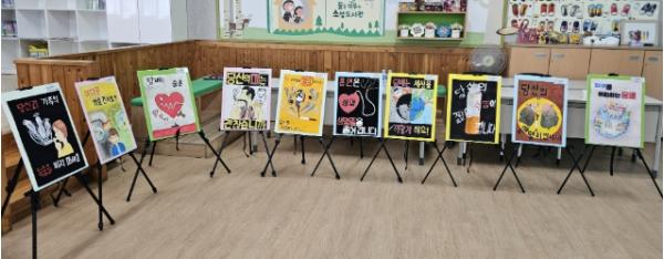 정읍시 보건소, 초등생 4~6학년 대상 ‘금연 포스터 공모전’ 개최