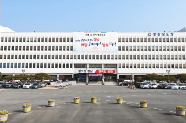 경남도, 어린이집 과일간식 더 커진 만족... 아이도 현장도 반겼다
