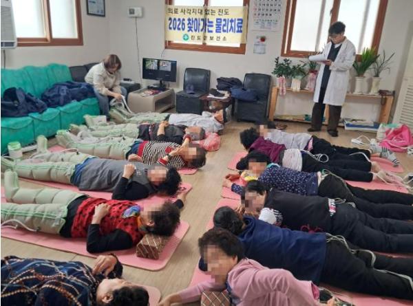 진도군, ‘찾아가는 물리치료 서비스’ 4년간 1만 1,197명 이용… 호응 속 지속 운영