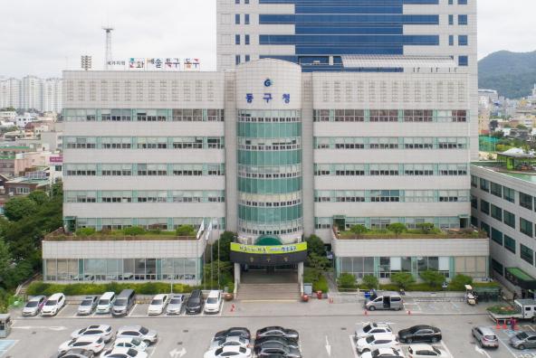 광주광역시 동구, 어린이날 맞아 드림스타트 가족 소풍 행사 기사 이미지