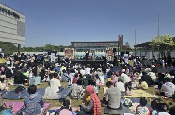 안산시, 어린이날 특별프로그램 '산박에서 놀자!' 성황리 마무리