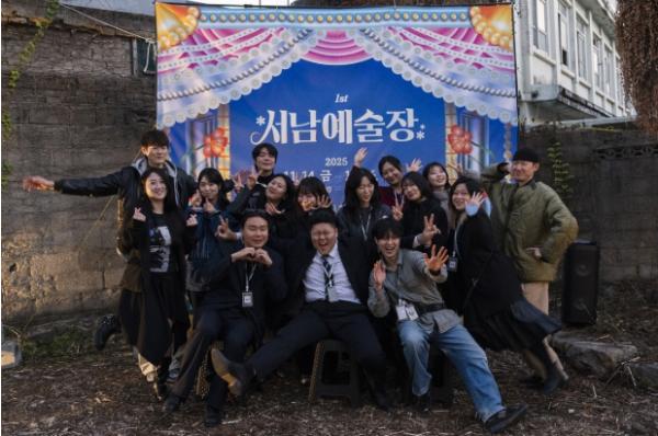 광주광역시 동구 서남예술촌, 청년 예술문화 거점으로 본격 도약 기사 이미지