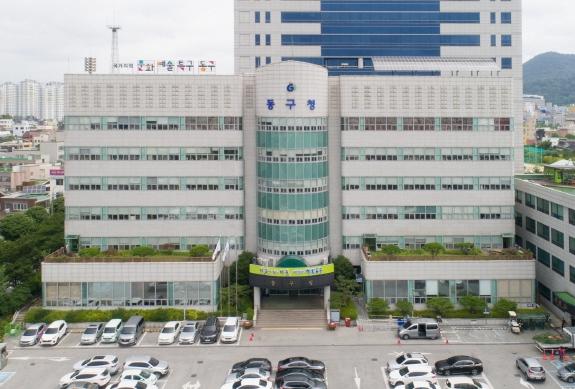 광주광역시 동구 제23회 추억의 충장축제, 주민 퍼레이드 준비 박차 기사 이미지