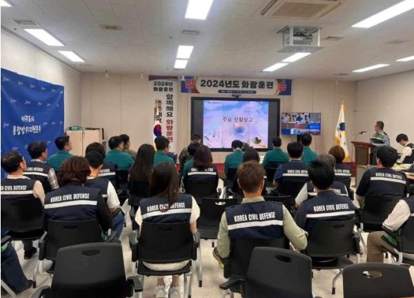서귀포시, 통합 방위 태세 확립을 위한 서귀포시 화랑훈련 실시 기사 이미지