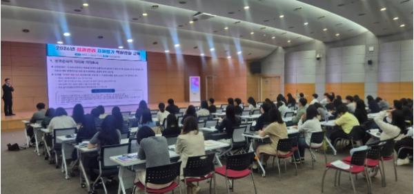 천안시, 성과관리 자체평가 역량강화 교육…“시민 체감 시정 성과 창출 목표” 기사 이미지