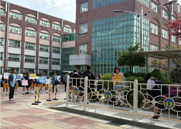 양주시보건소, 찾아가는 학교 흡연 예방 캠페인 실시 기사 이미지