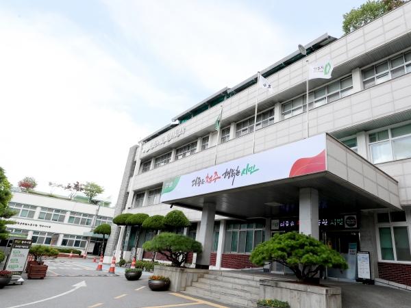 청주시, 결혼·출산가정 주택자금 대출이자 지원 기사 이미지