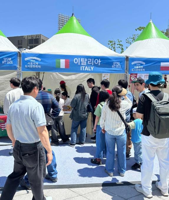 서울서 미리 만난 ‘챠오! 이탈리아’ 인기몰이 기사 이미지