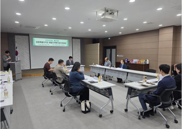 2026년 제2회 ｢강원특별자치도 폐광지역투자유치위원회｣ 개최