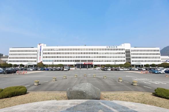 “도민이 제안하면, 경남이 바꾼다” ‘규제 개선과제 공모전’ 개최... 민생부터 지역산업까지!