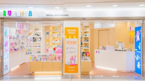 서울시, 핵심 상권 강남역에 ‘서울마이소울샵’ 7호점 개점