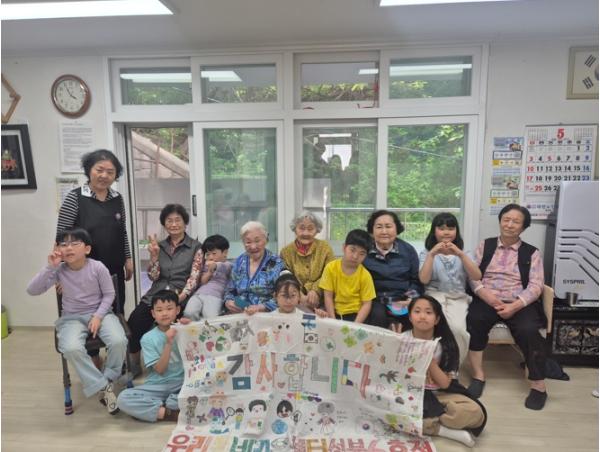 성북구 우리동네키움센터 6호점 아이들, 어르신께 감사 전해