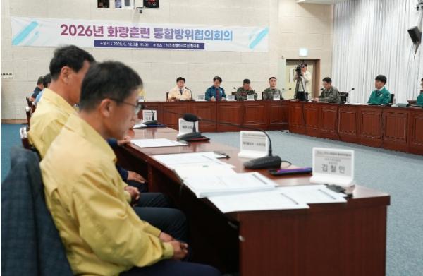 제주도, 통합방위 ‘병’종 선포…지역 방위태세 확립