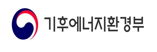 기후에너지환경부, 국민 눈높이에 맞춰 정책 현장의 '비정상 관행' 뿌리 뽑는다
