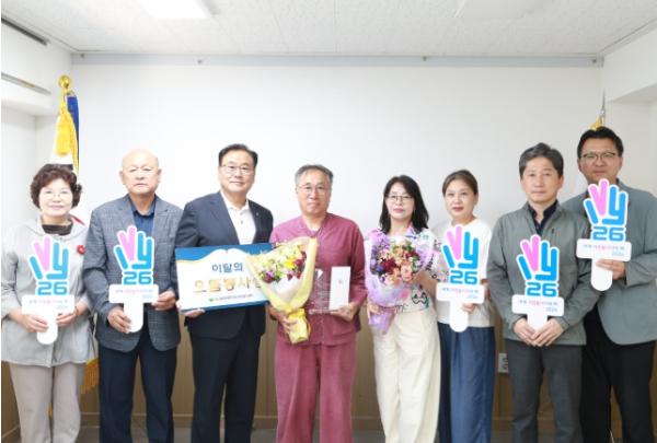 양양군 2026년도 이달(4월)의 으뜸봉사상 시상식 개최 기사 이미지