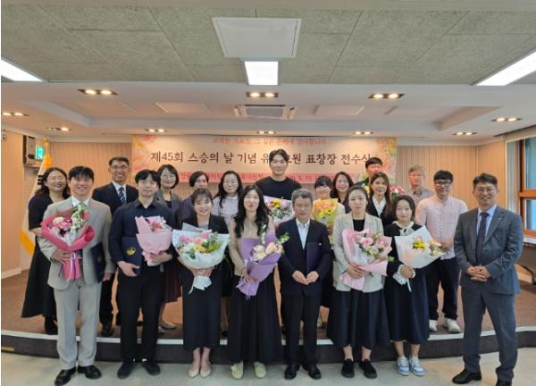인제교육지원청, 제45회 스승의 날 기념 유공 교원 표창장 전수식 개최