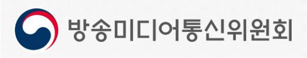 방송미디어통신위원회, 광주·전라 지역방송사 '정부 지원 필요'