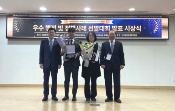 국가유산청, '2026년도 우수행정 및 정책사례 선발대회'에서 최우수상·장려상 수상