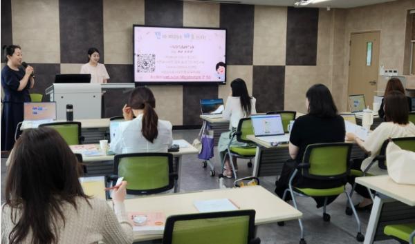 인천광역시교육청유아교육진흥원, ‘유치원 안전교육 현장지원자료 제작 역량강화 연수’ 운영