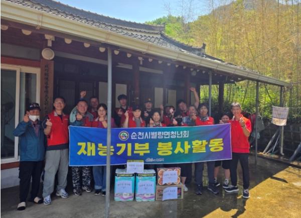 순천시 별량면 청년회, 별량남자경로당 대청소 봉사 펼쳐