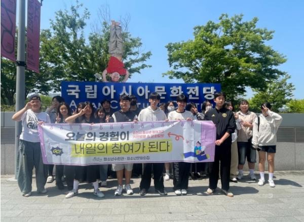 순천시 청소년참여기구, 타 지역 청소년시설 탐방 나서