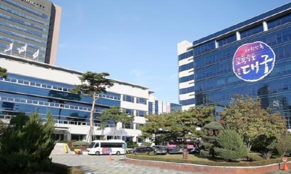 대구시교육청, 고교학점제 과목 선택을 위한진로교육 공교육 플랫폼 ‘함께학교’ 활용도 전국 1위!