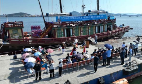 국가유산청, 바다 위 살아있는 국가유산 '조선통신사선' 화성 뱃놀이 축제서 시민과 만난다.