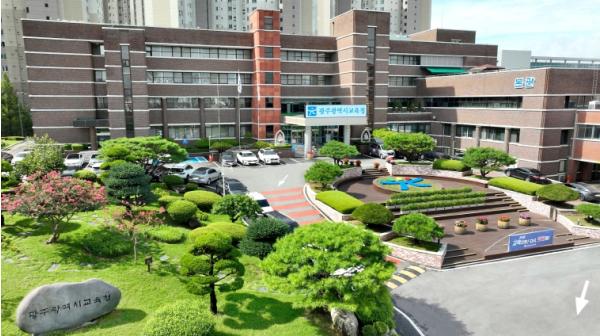 광주광역시교육청, 교육활동 보호 토크 콘서트 연다