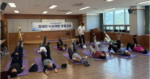 동구보건소, ‘장애인 낙상예방 운동 교실’ 운영