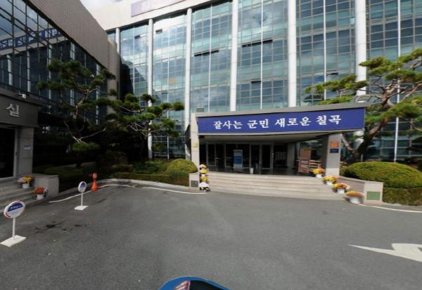 칠곡군, 석적읍안심 귀가거리 조성사업 완료