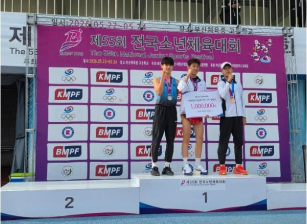 전북특별자치도교육청 선수단, 제55회 전국소년체육대회서 값진 성과 이어가