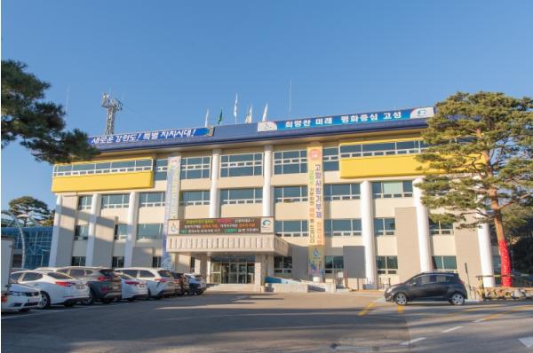 고성군, 농지 전수조사 본격 실시