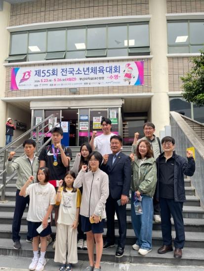 음성 체육 꿈나무들, 전국소년체전서 메달 행진 기사 이미지
