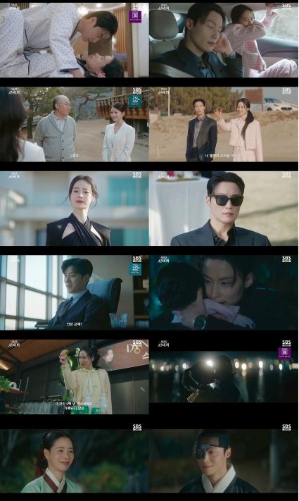 [SBS 멋진 신세계] 최고 시청률 11.9% 6회 연속 자체 최고 경신! 1위 기록 모조리 싹쓸이! '확신의 대세작'