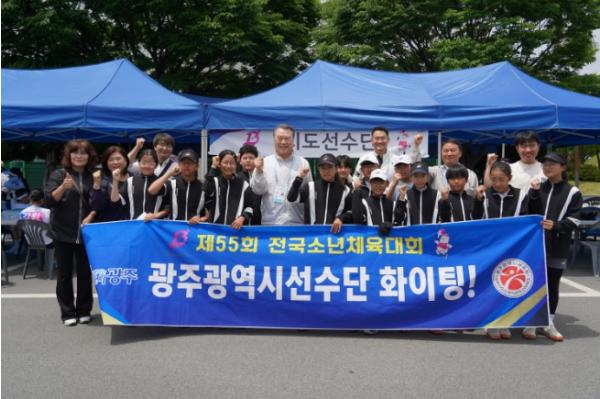 광주광역시 체육 꿈나무, 소년체전서 균형 잡힌 미래 경쟁력 입증