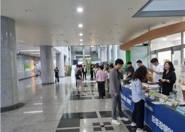 전북자치도, 중증장애인생산품 전시·판매 행사 개최
