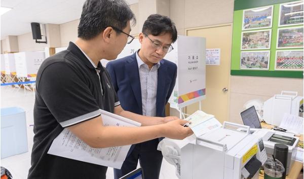 양천구, 제9회 전국동시지방선거 대비 사전투표소 현장점검