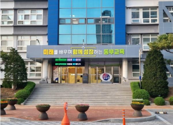대구동부교육지원청, '초등 수학자신감 향상의 날' 개최 