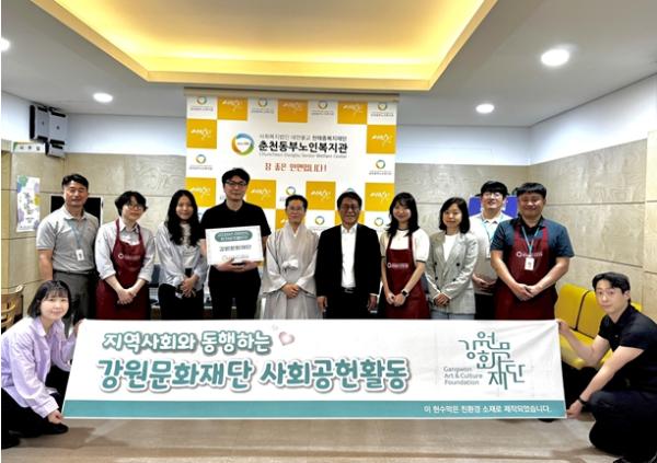 강원문화재단, 지역 어르신 가정 도시락 배달로 온정 나눔