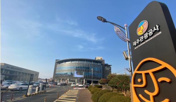 제주관광공사, 6월 제주 여행객 부담 던다…2박 이상 체류 시 최대 5만원 혜택