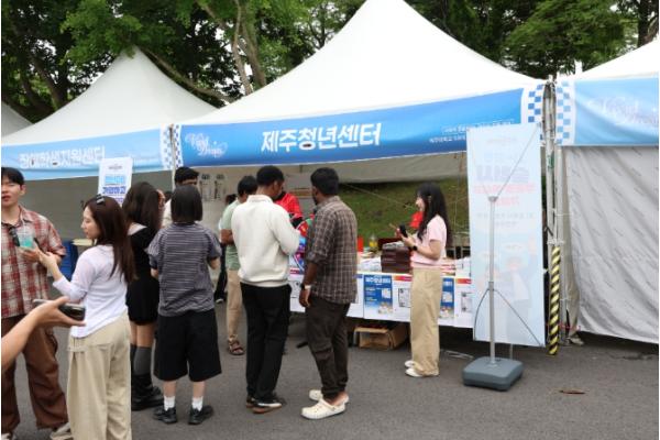 제주청년센터, 2026 제주대학교 아라대동제 기간 홍보 부스 운영 및 청년이어드림 찾아가는 상담 진행