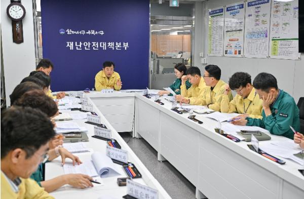 광주광역시 서구, 여름철 재난 대응 모의훈련 실시 기사 이미지