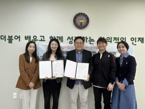 하남시정신건강복지센터-은가람중·미사강변고와 '무지개학교 프로젝트' 협약 체결 기사 이미지
