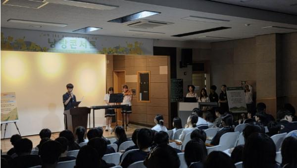 하남 미사강변중학교, 전통의 시 낭송 축제 '낭랑콘서트' 개최 기사 이미지
