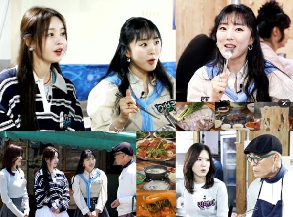 TV CHOSUN  [식객 허영만의백반기행] 15년 만에 ‘완전체’로 돌아온 씨야와 성남 나들이!