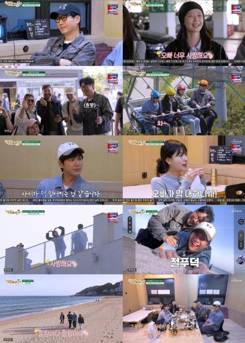 TV CHOSUN [석삼플레이] 마지막까지 빛난 환장의 티키타카… 유쾌한 모습으로 종영!