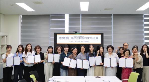 고성문화재단, 관내 9개 어린이집과 유아 문화예술교육 협력 본격화